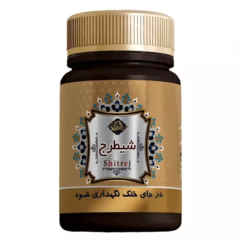 ترکیب گیاهی شیطرج عافیت گستر فدک (45 گرم)