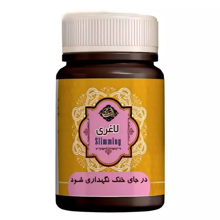 ترکیب گیاهی لغری عافیت گستر فدک (45 گرم)