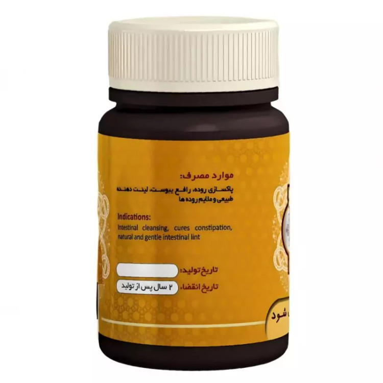 ترکیب گیاهی ملین عافیت گستر فدک (45 گرم)