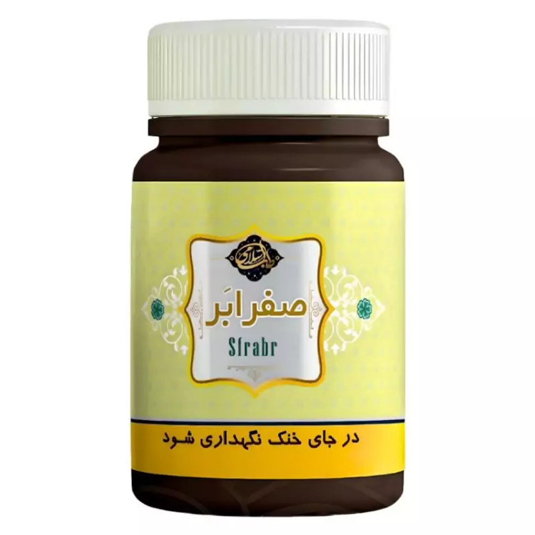 ترکیب گیاهی صفرابر عافیت گستر فدک (45 گرم)