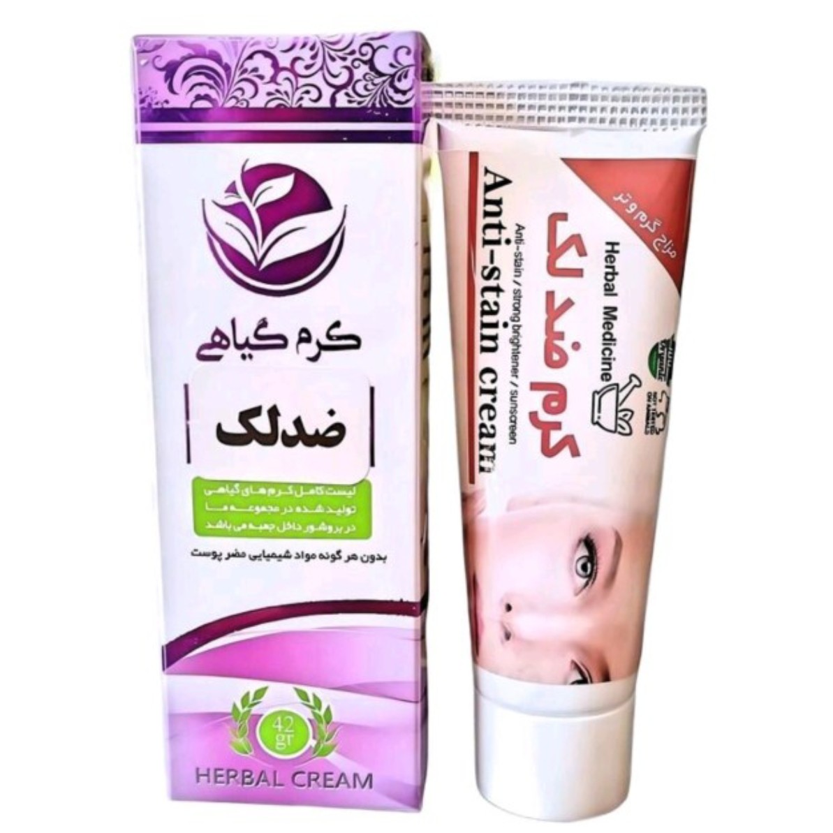 کرم تیوپی ضدلک فدک (دارونامه ضد لک)