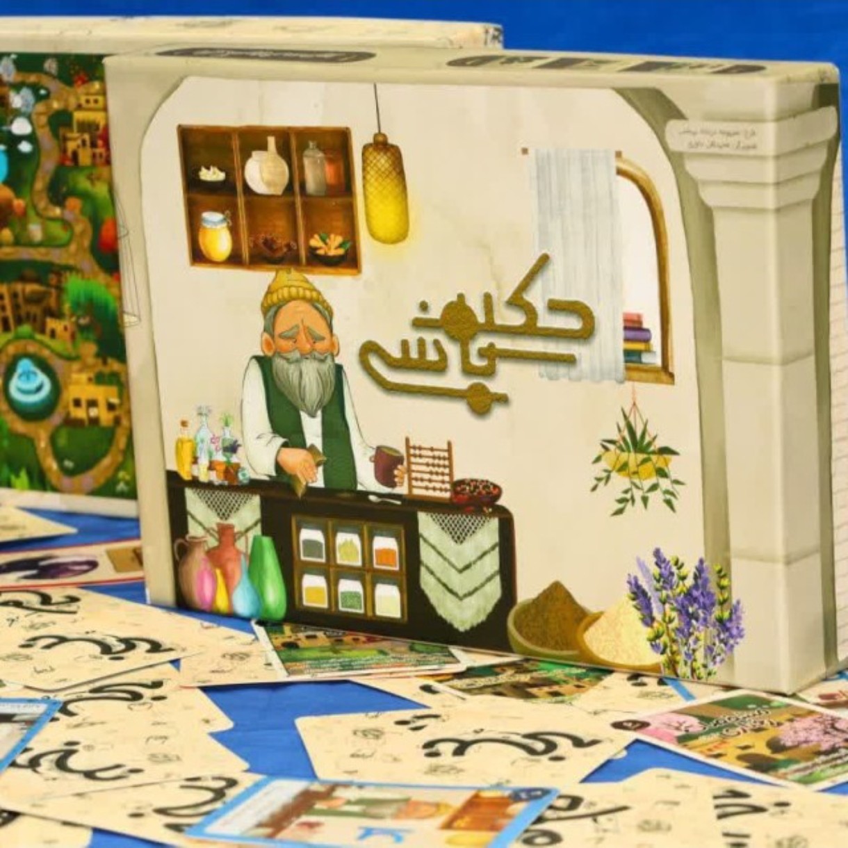 بازی فکری حکیم باشی (آموزش مزاج شناسی) فدک