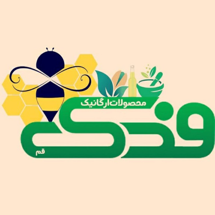 پودر کیک شکلاتی سبوس دار غدیر فدک
