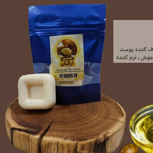 صابون آرگان فانتزی طهور فدک (ضدآکنه و رطوبت رسان)