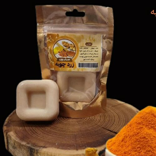 صابون زردچوبه فانتزی طهور فدک (ضدخارش و اگزما)