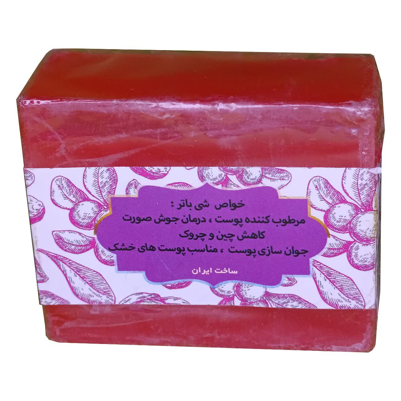 صابون شی باتر ارگانیک گلیسیرینه فدک (دارونامه-بهبوددهنده جوش)