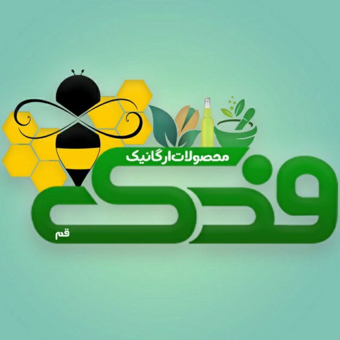 صابون کودک فانتزی طهور فدک (ضدحساسیت)