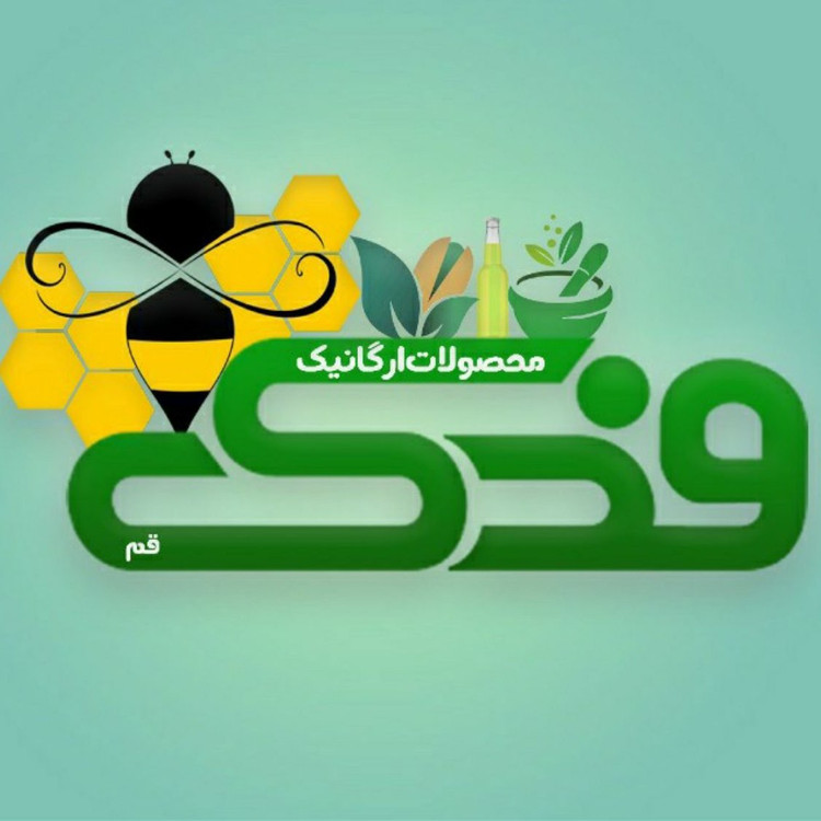صابون زعفران فانتزی طهور فدک (ضدلک و چروک)
