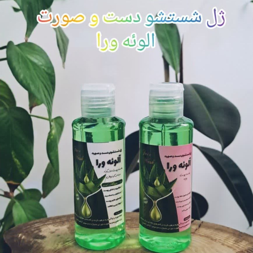 ژل شستشوی صورت پمپی آلوئه ورا فدک (پوست چرب)