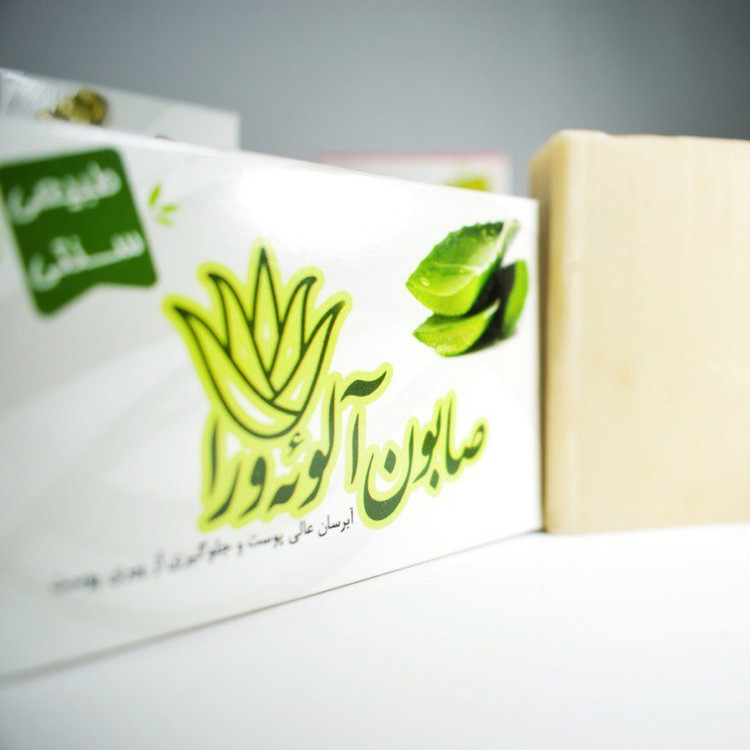 صابون آلوئه ورا ارمغان فدک (ترمیم کننده)