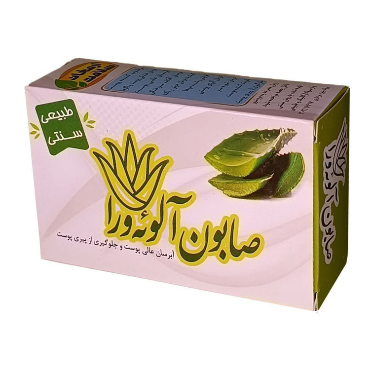 صابون آلوئه ورا ارمغان فدک (ترمیم کننده)