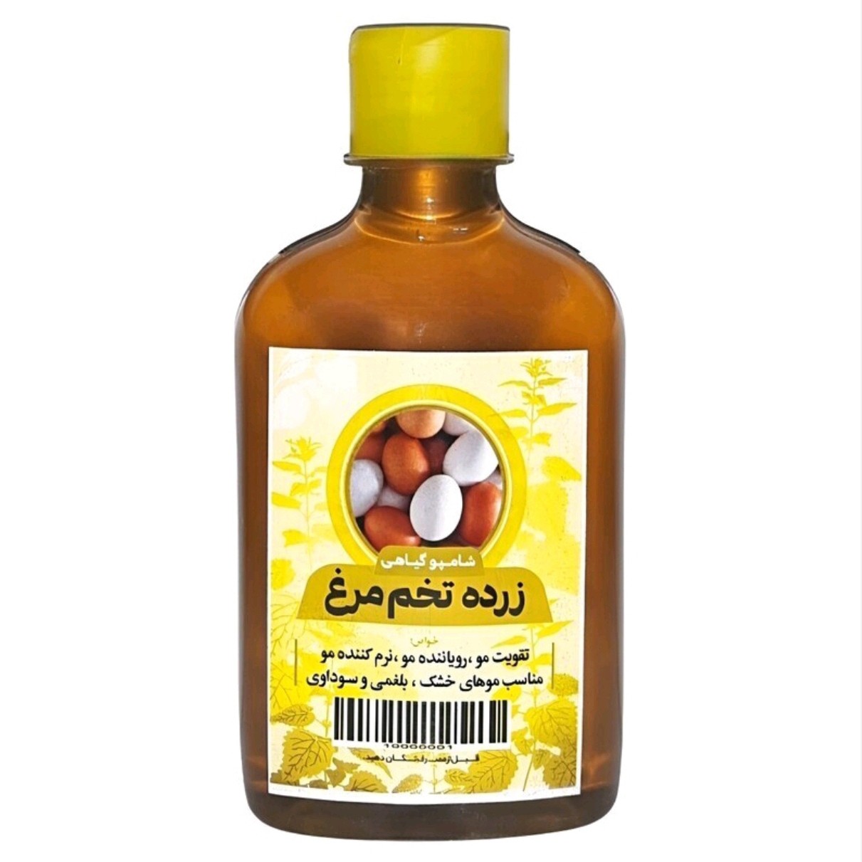شامپو زرده تخم مرغ طهور فدک (تقویت کننده مو)