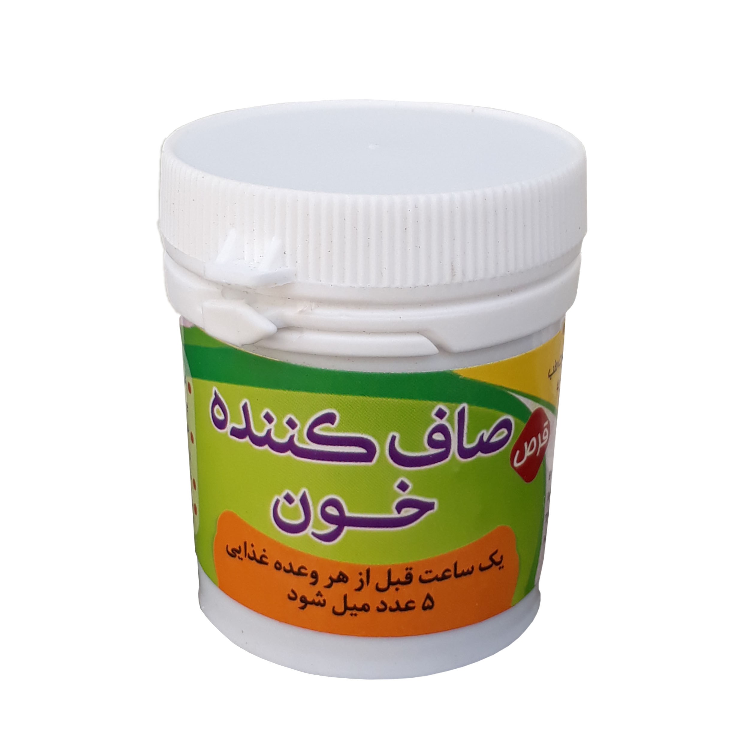 ترکیب گیاهی صاف کننده خون فدک (حب)