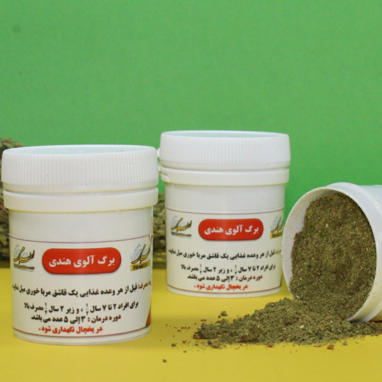 ترکیب گیاهی صاف کننده خون فدک (حب)