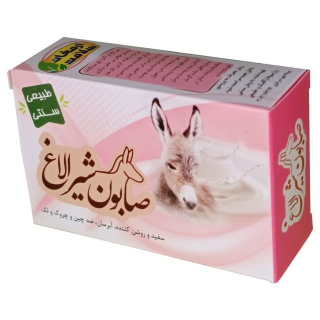 صابون شیرالاغ ارمغان فدک (سایز کوچک)