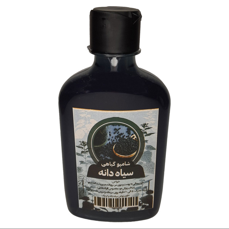 شامپو سیاه دانه ممتاز طهور فدک (بدون سولفات و پارابن)