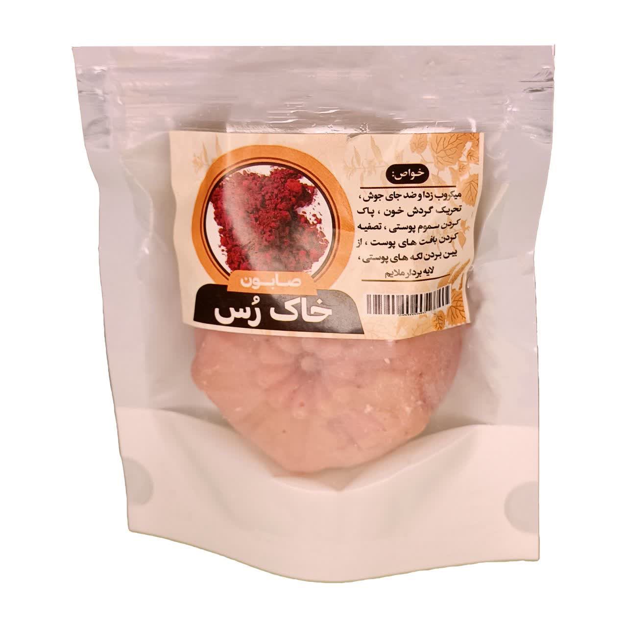 صابون خاک رس فانتزی طهور فدک (پاکسازی پوست)