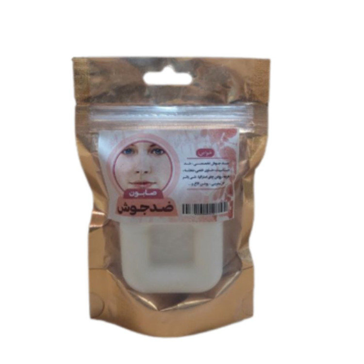 صابون ضدجوش فانتزی طهور فدک (بدون ایجاد حساسیت)