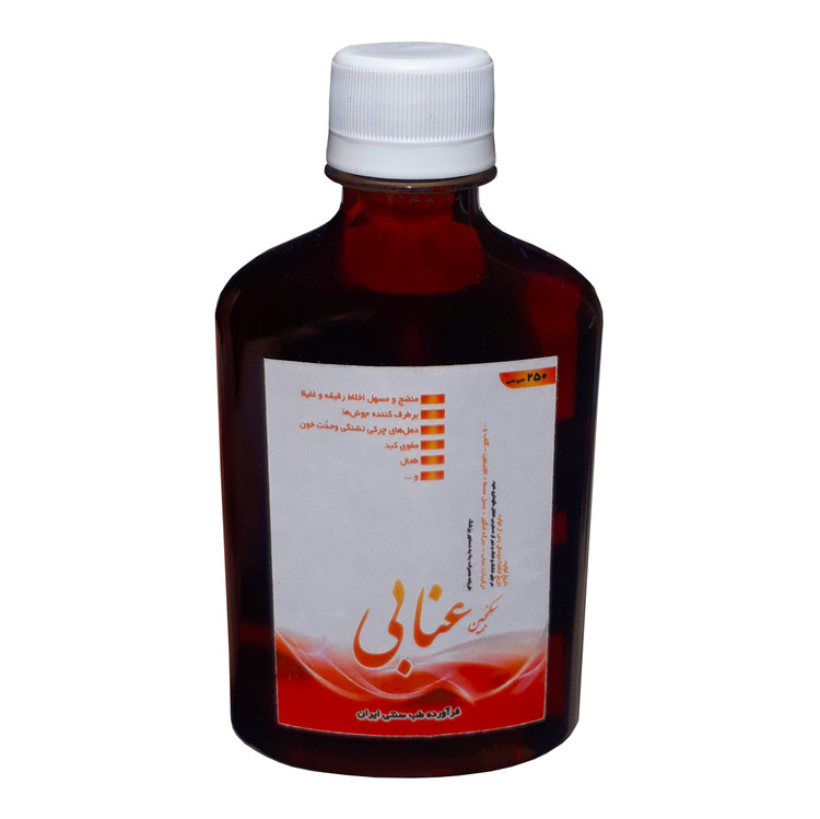 شربت عنابی فدک ( 250 میلی لیتر)