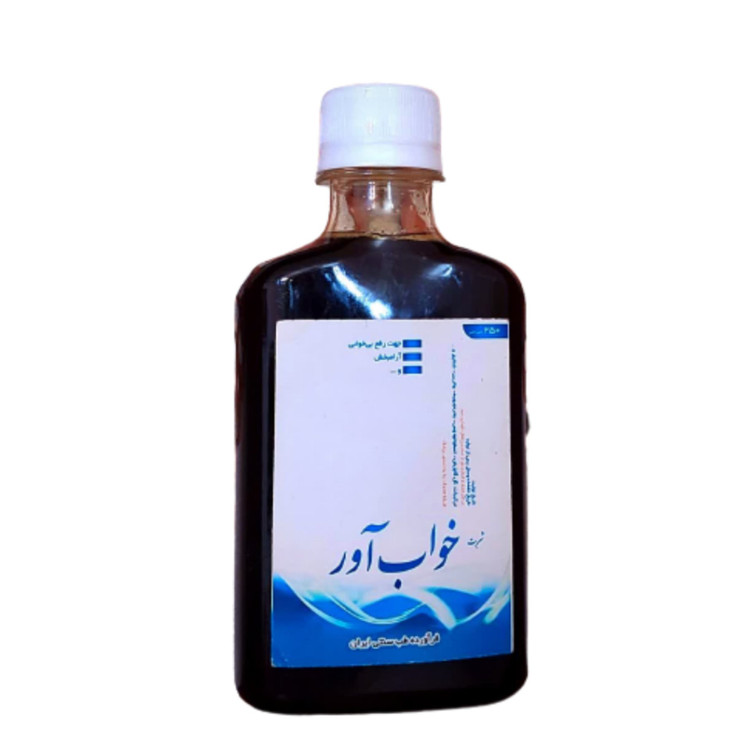 شربت خواب آور فدک ( 250 میلی لیتر)