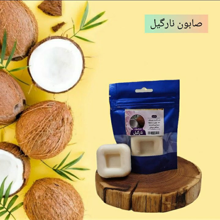 صابون نارگیل فانتزی طهور فدک (آبرسان و شاداب کننده)