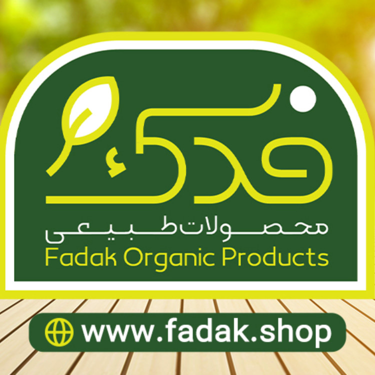 پاستیل ژلاتین حلال گاوی 5ستاره فدک (1200گرم)