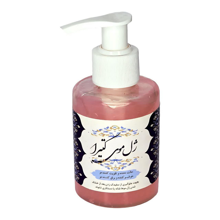 ژل موی کتیرا پمپی ریحانا فدک