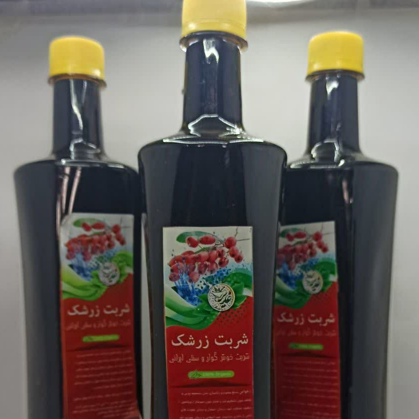 شربت زرشک 5ستاره غدیر فدک (690 گرم)
