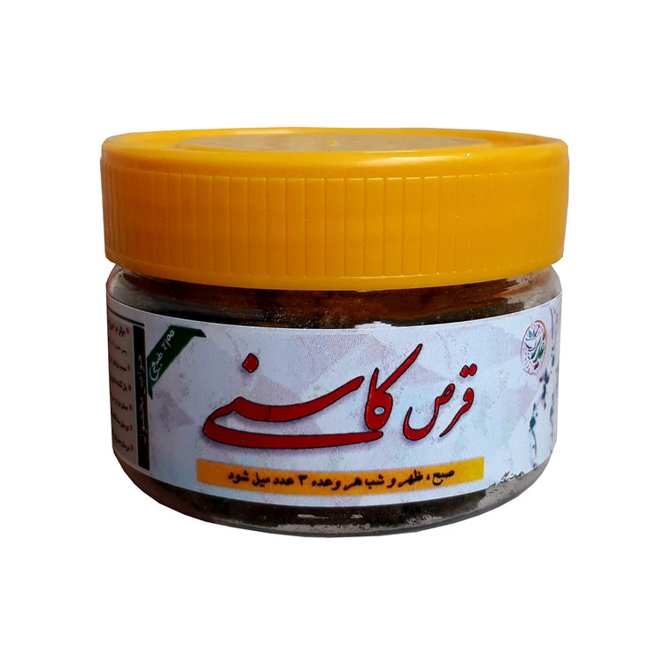 حب کاسنی فشرده ممتاز فدک (بهبودی مشکلات گوارشی)
