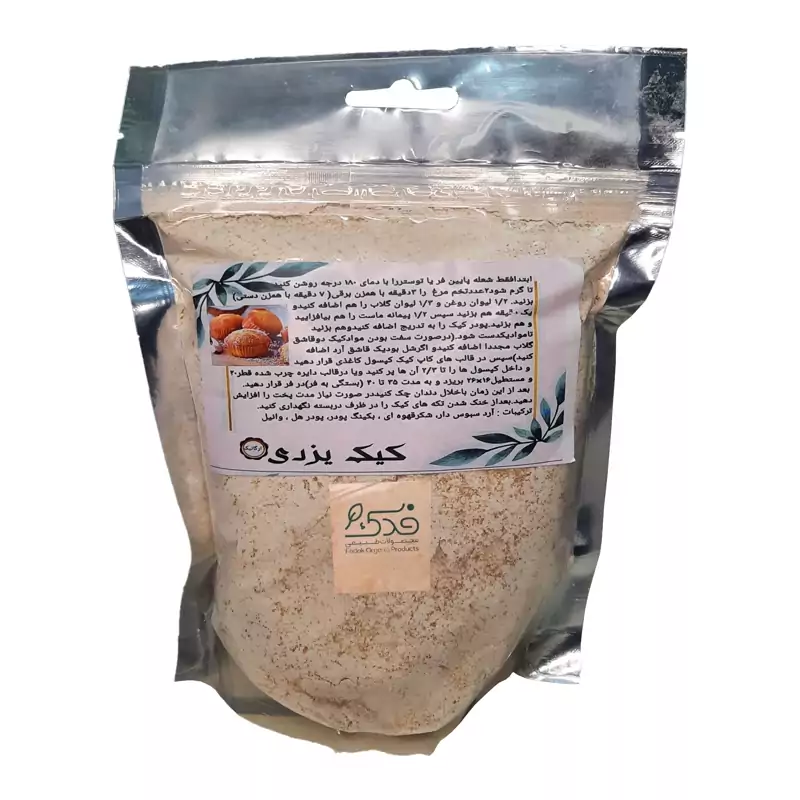 پودر کیک یزدی سبوس دار غدیر فدک (بدون مواد نگهدارنده و شیمیایی)