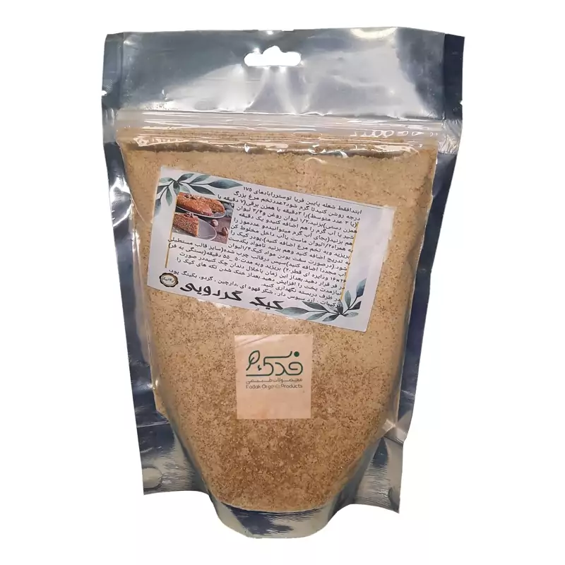 پودر کیک گردویی سبوس دار غدیر فدک (بدون مواد نگهدارنده و شیمیایی)