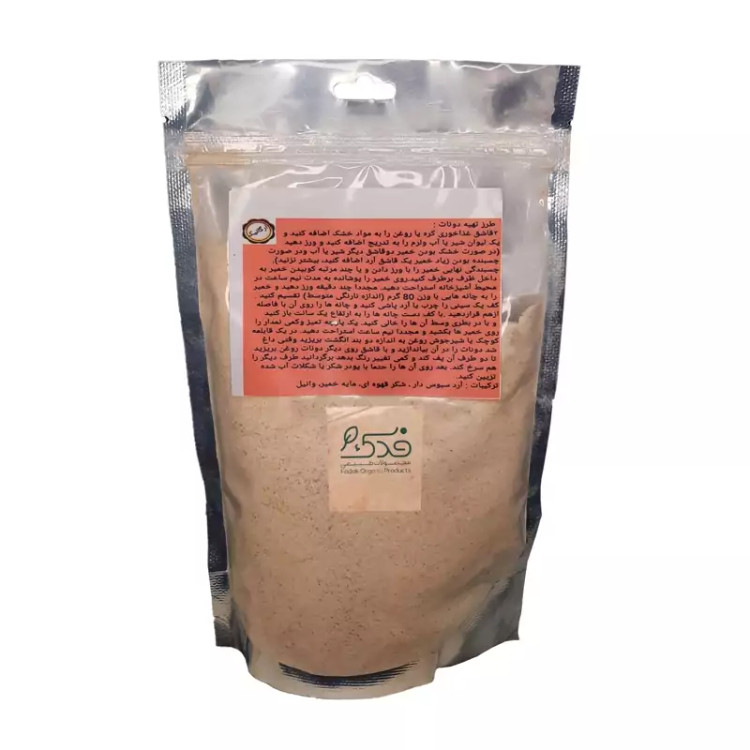 پودر کیک دونات غدیر فدک (بدون مواد نگهدارنده و شیمیایی)
