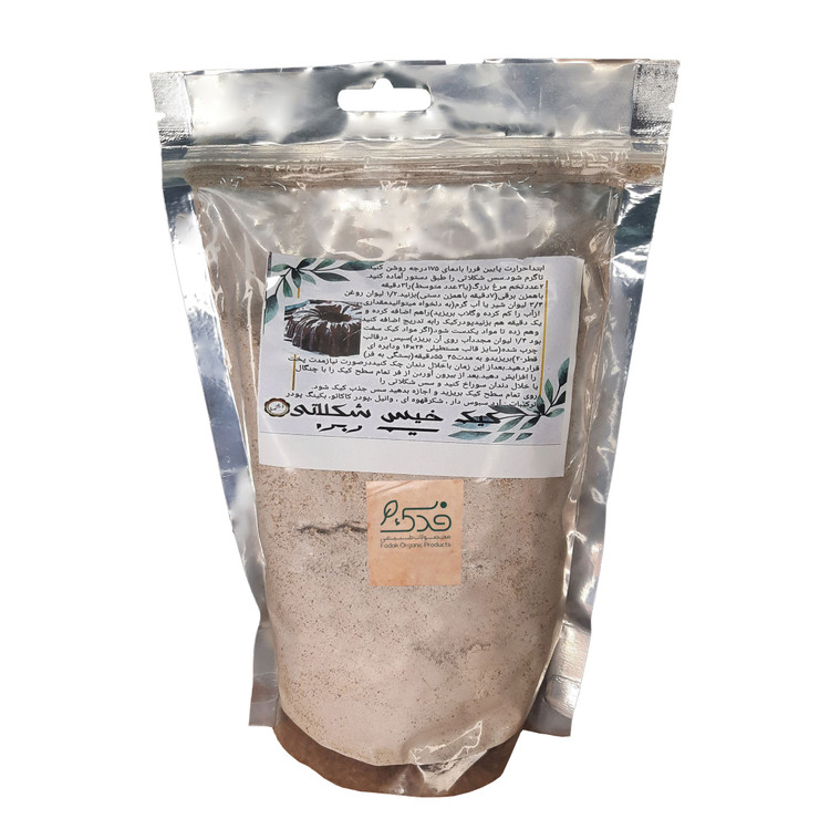 پودر کیک خیس شکلاتی فدک (بدون مواد شیمیایی و افزودنی)