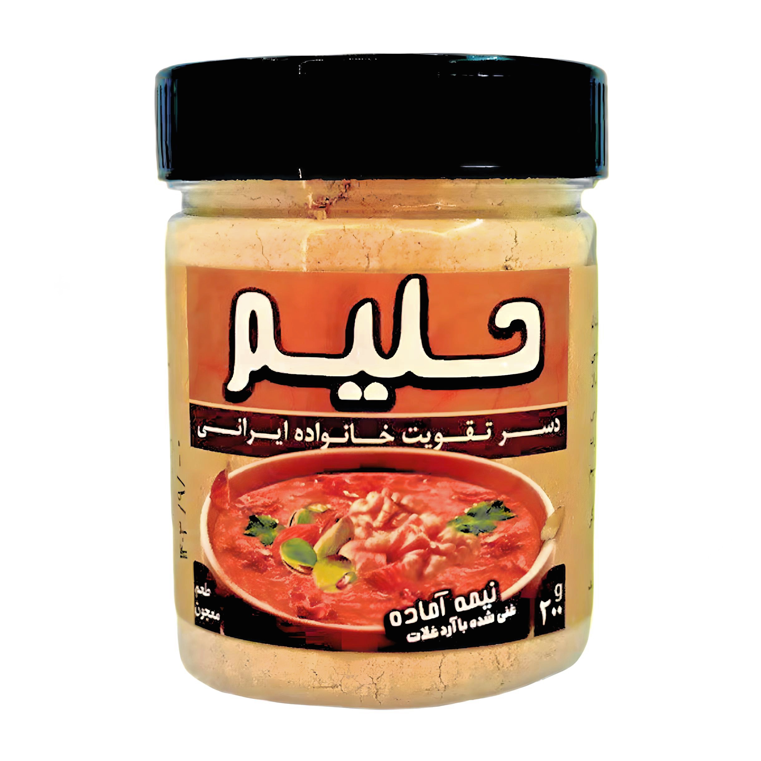 حلیم معجون نیمه آماده سپیدار فدک (200 گرم)