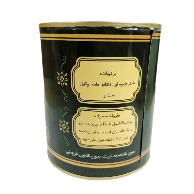 هات چاکلت ریان فدک (حاوی پودر کاکائو غلیظ و شکر قهوه ای)