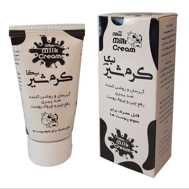کرم شیر نیکا فدک (آبرسان)