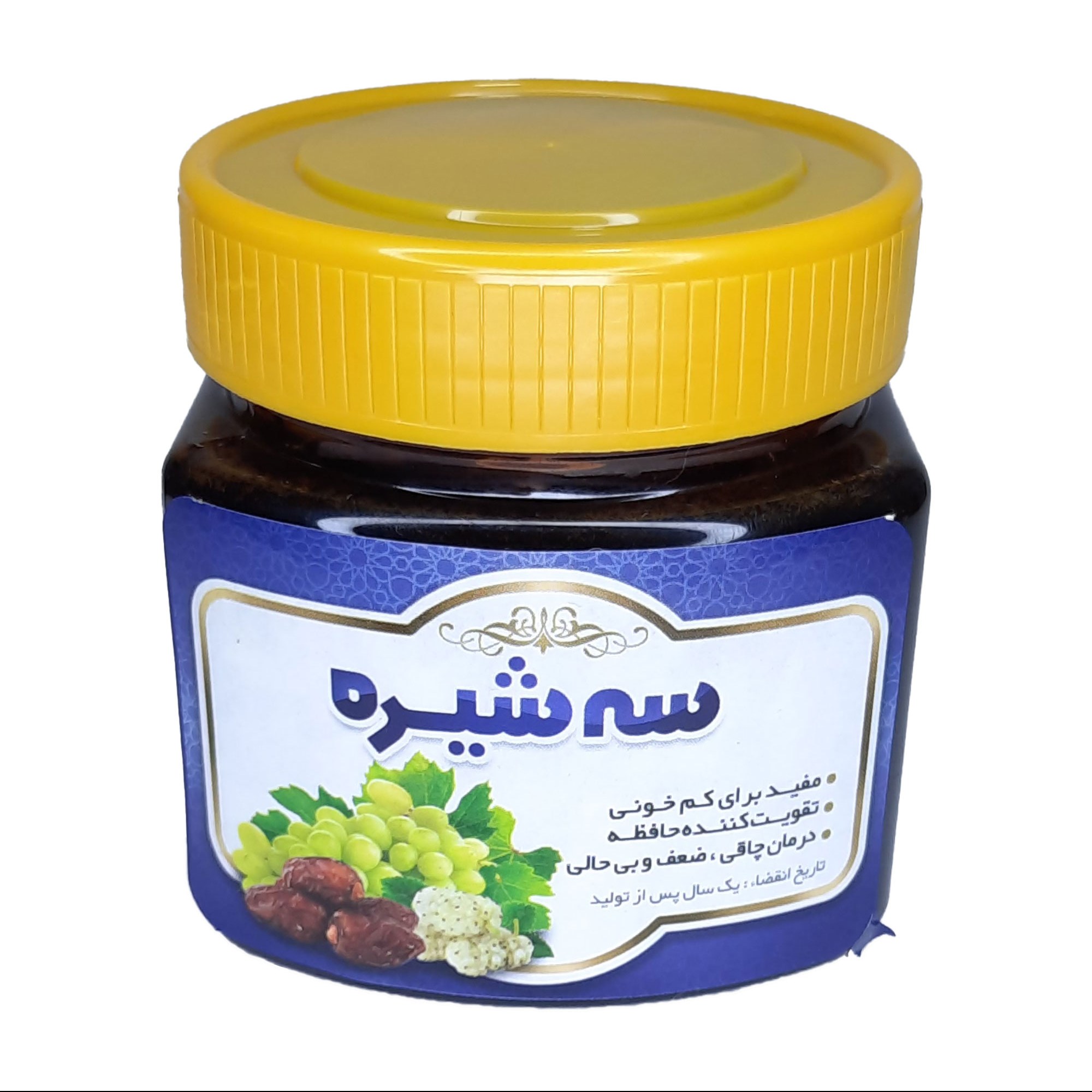 سه شیره رضوان فدک (350گرم) کد5144617