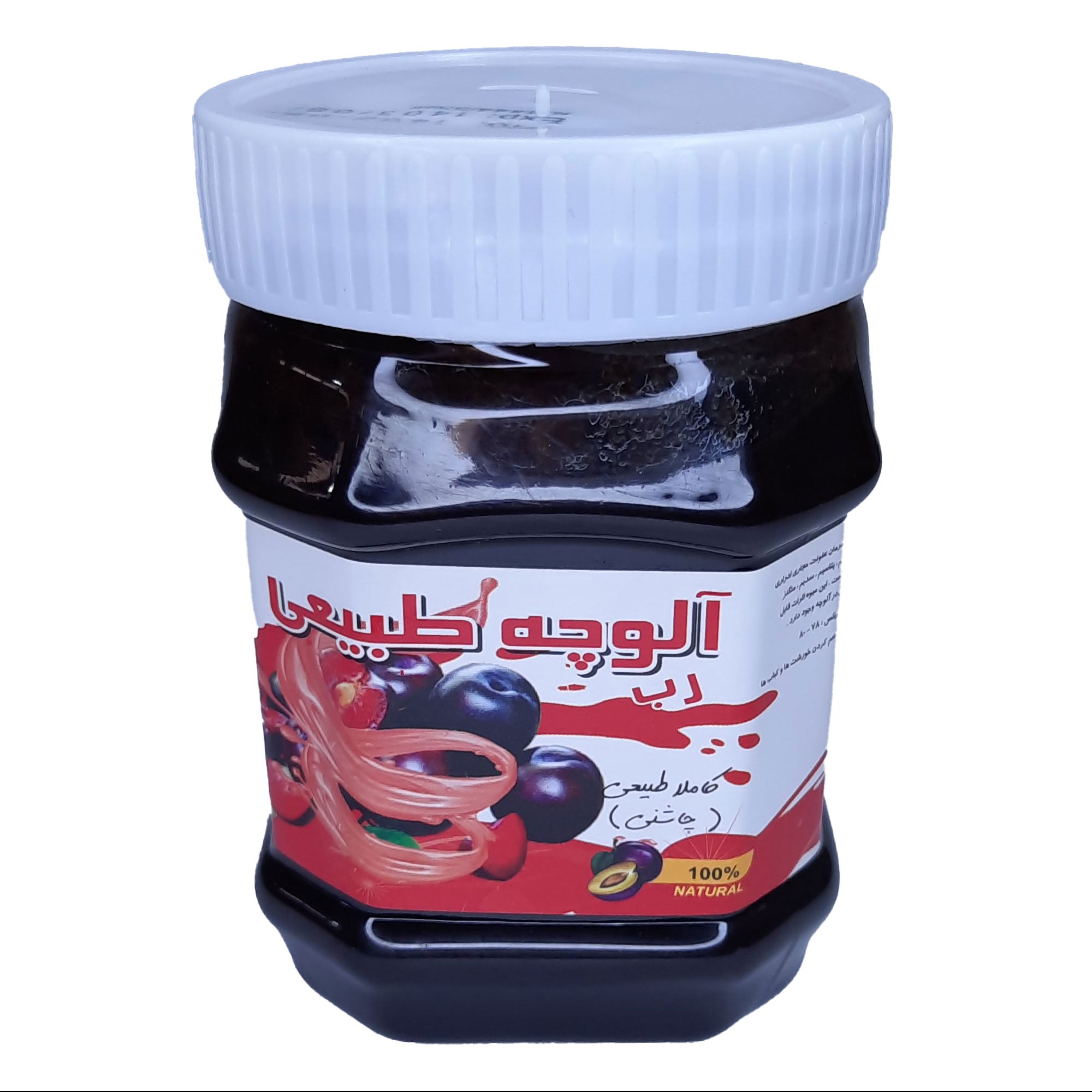 رب آلوچه ژاماسب فدک (500گرم باظرف)