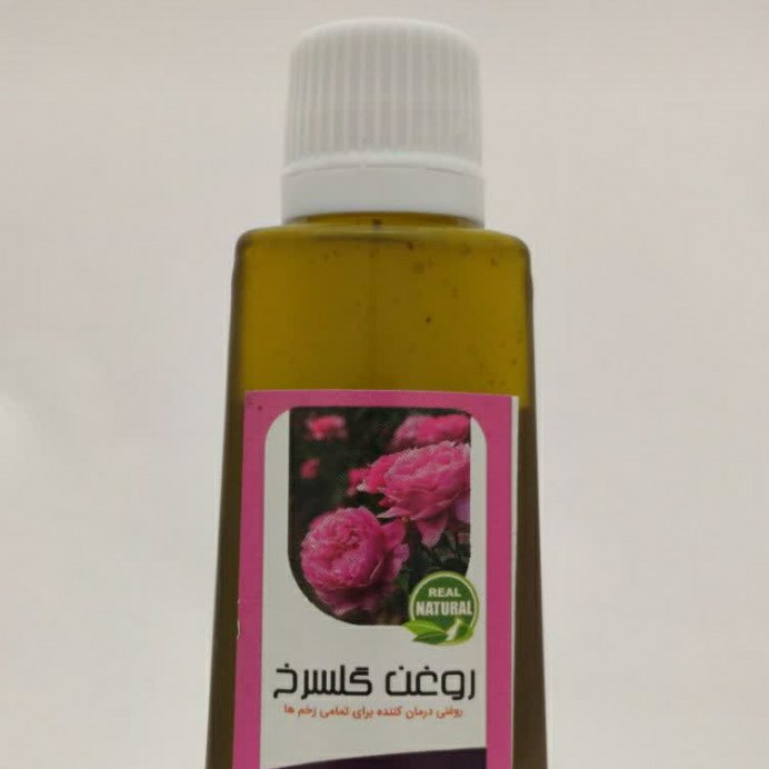 روغن گل سرخ 5ستاره فدک (45سی سی)
