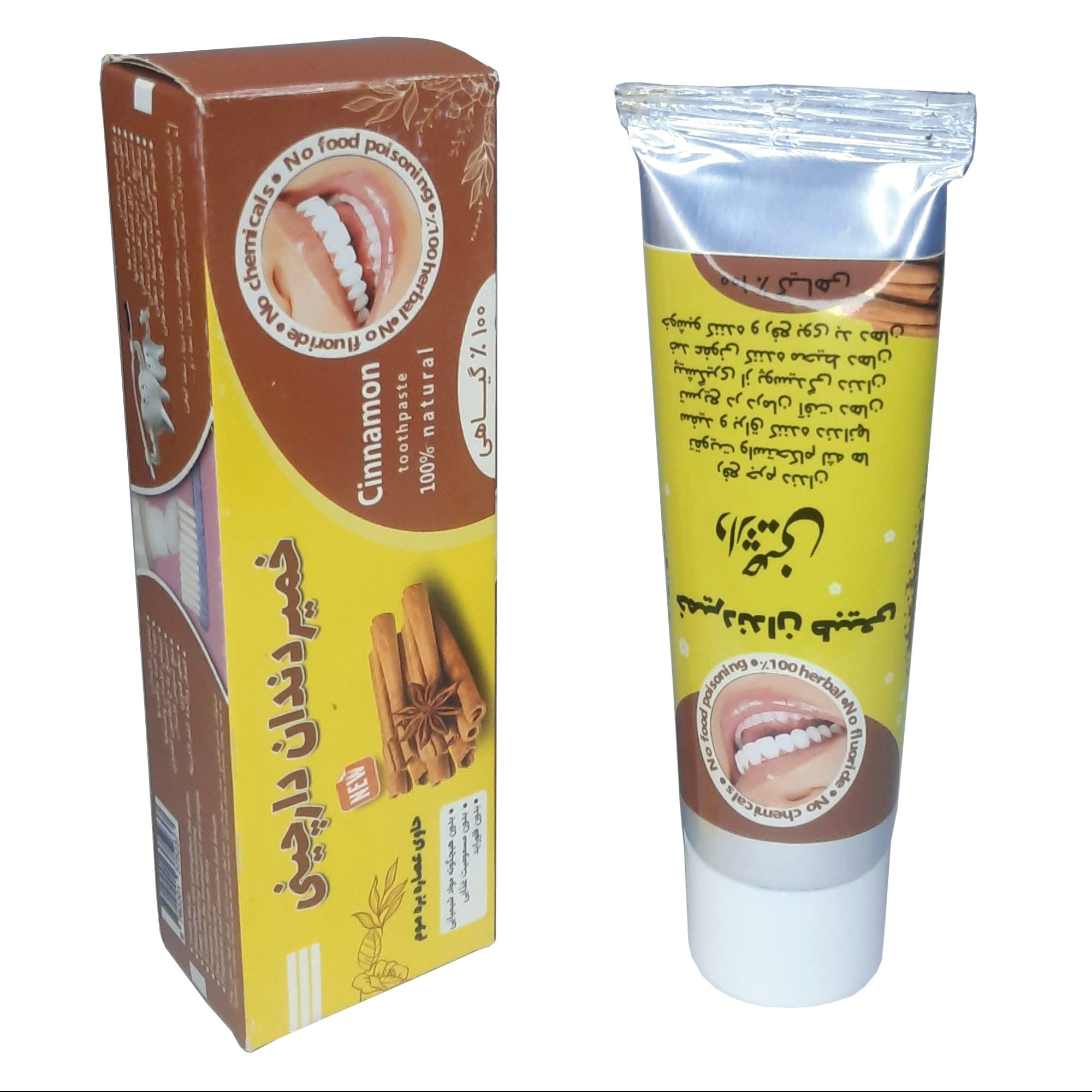 خمیر دندان دارچین طبیعی ثعلب فدک (20گیاه)