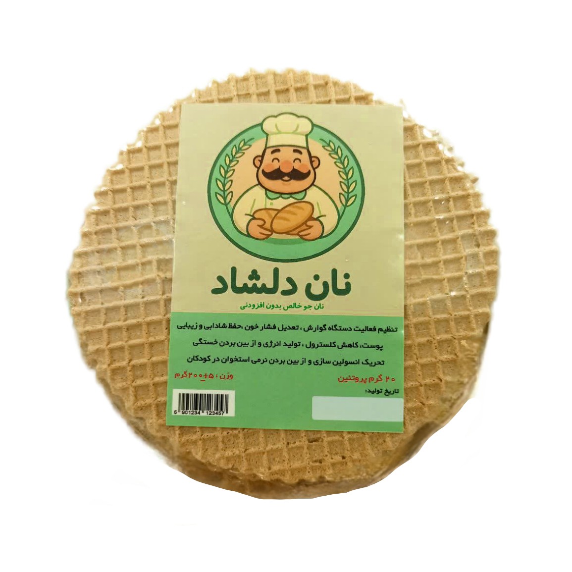 نان جو دلشاد فدک (15 قرص نان در هر بسته)