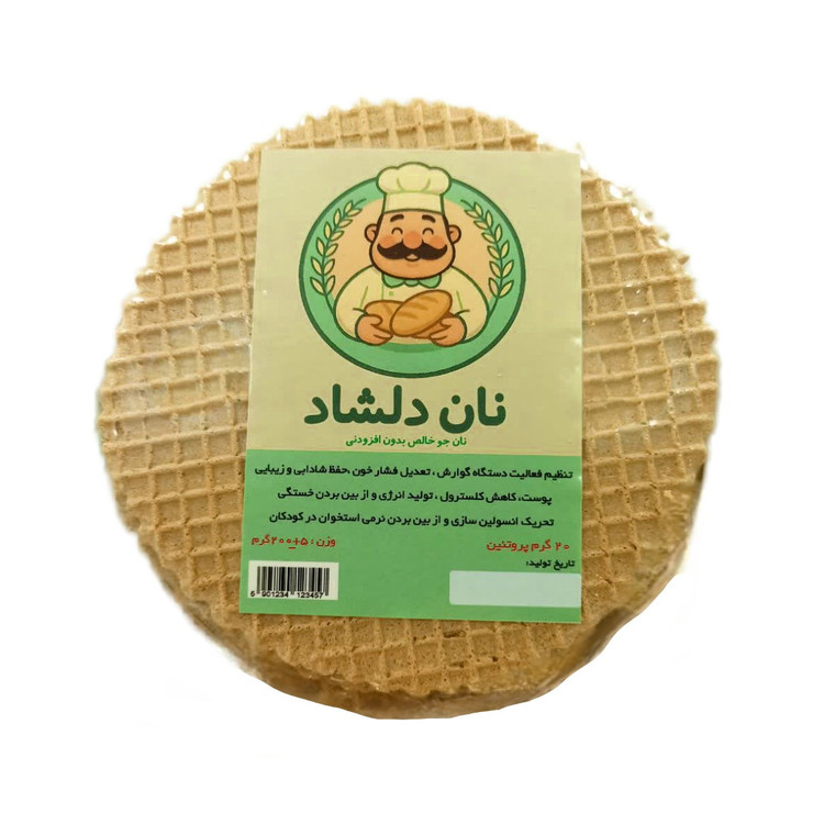 نان جو دلشاد فدک (15 قرص نان در هر بسته)
