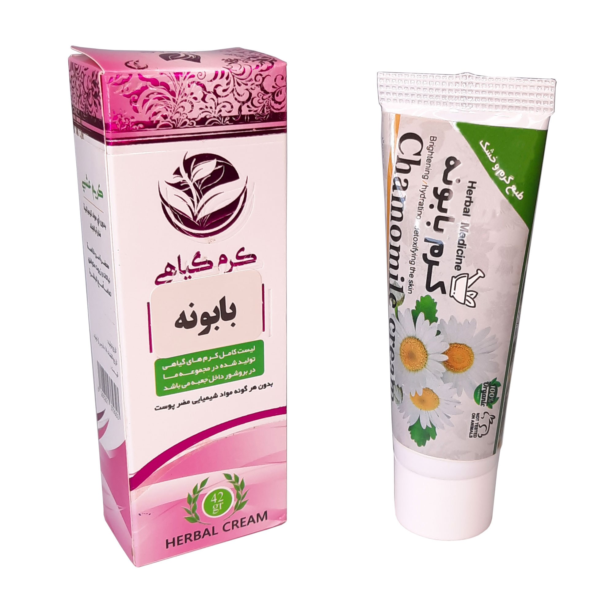 کرم بابونه دارونامه فدک (خاصیت پاکسازی و ضدجوش)
