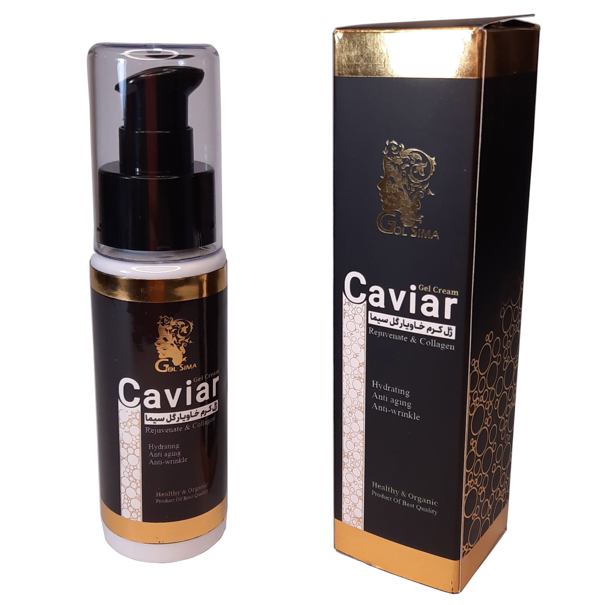 ژل کرم خاویار گل سیما فدک (خاصیت جوان سازی و کلاژن ساز)