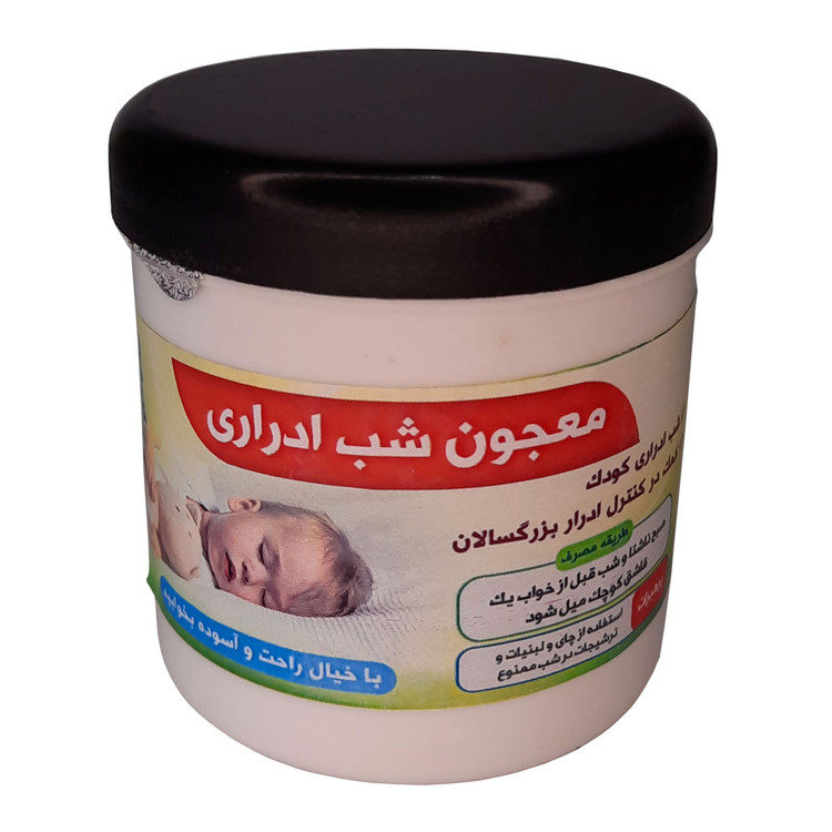 معجون شب ادراری فدک (نسخه مجرب کودک و بزرگسال)