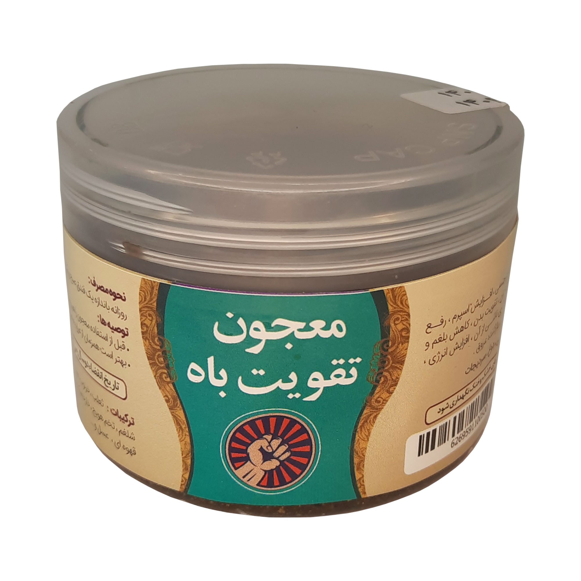 معجون تقویت باه فدک (نسخه مجرب تقویت قوا)