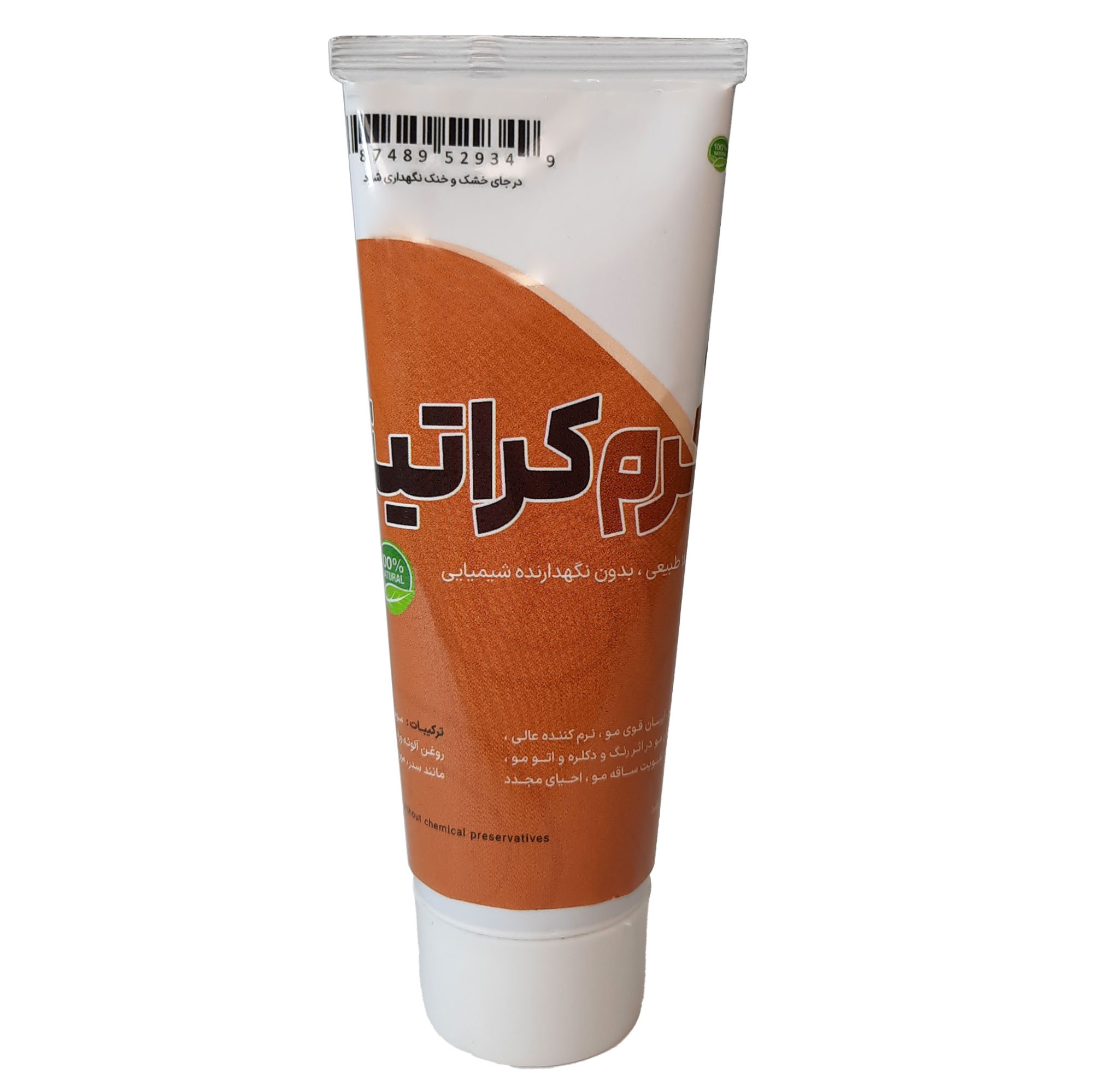 کرم کراتینه مو فدک (آبرسان قوی مو)