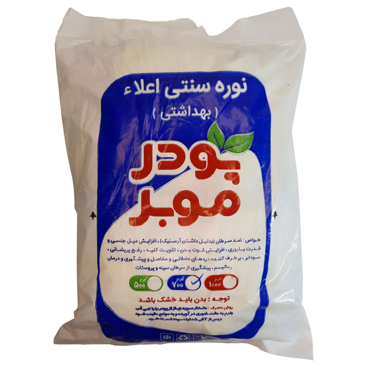 پودر موبر نوره زرنیخ دار فدک (700گرم)