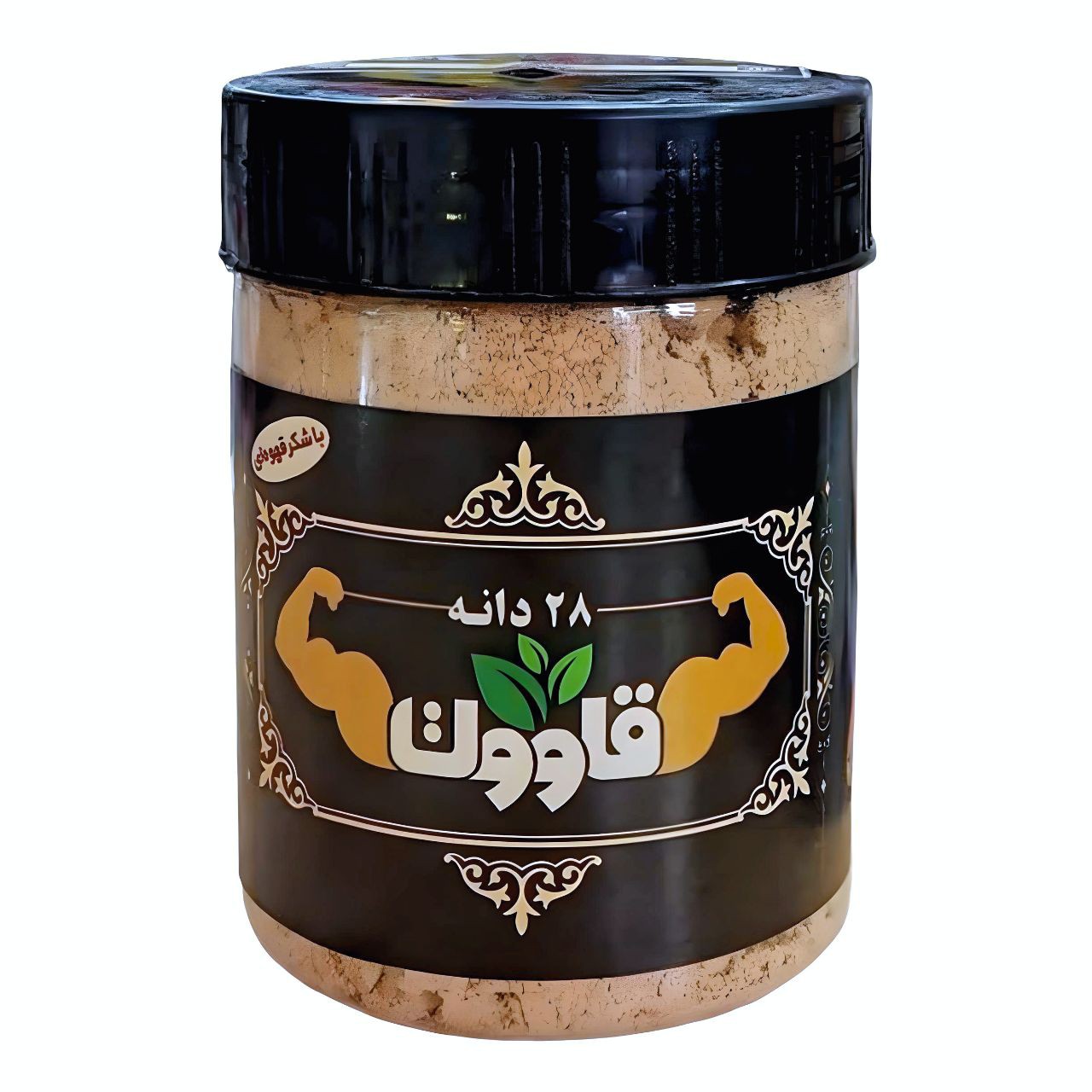 قاووت 28 دانه سپیدار فدک (بدون مواد افزودنی و نگهدارنده)