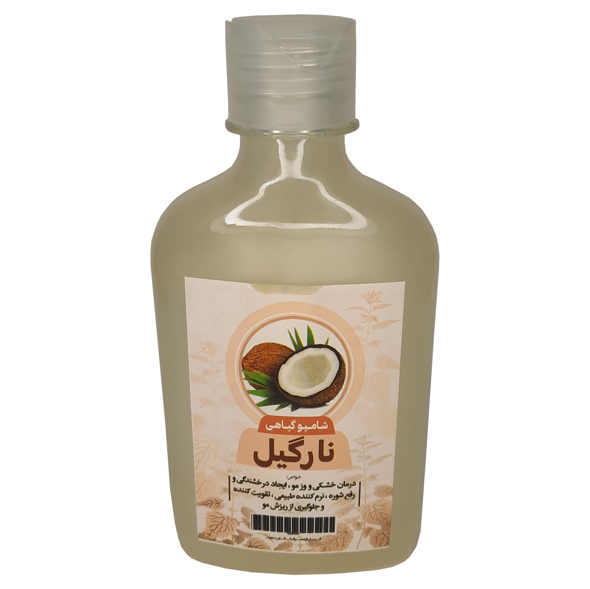 شامپو نارگیل طهور فدک (نرم کننده طبیعی مو)
